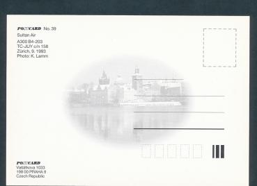 Preview: Sltan Air, A300 B4-203